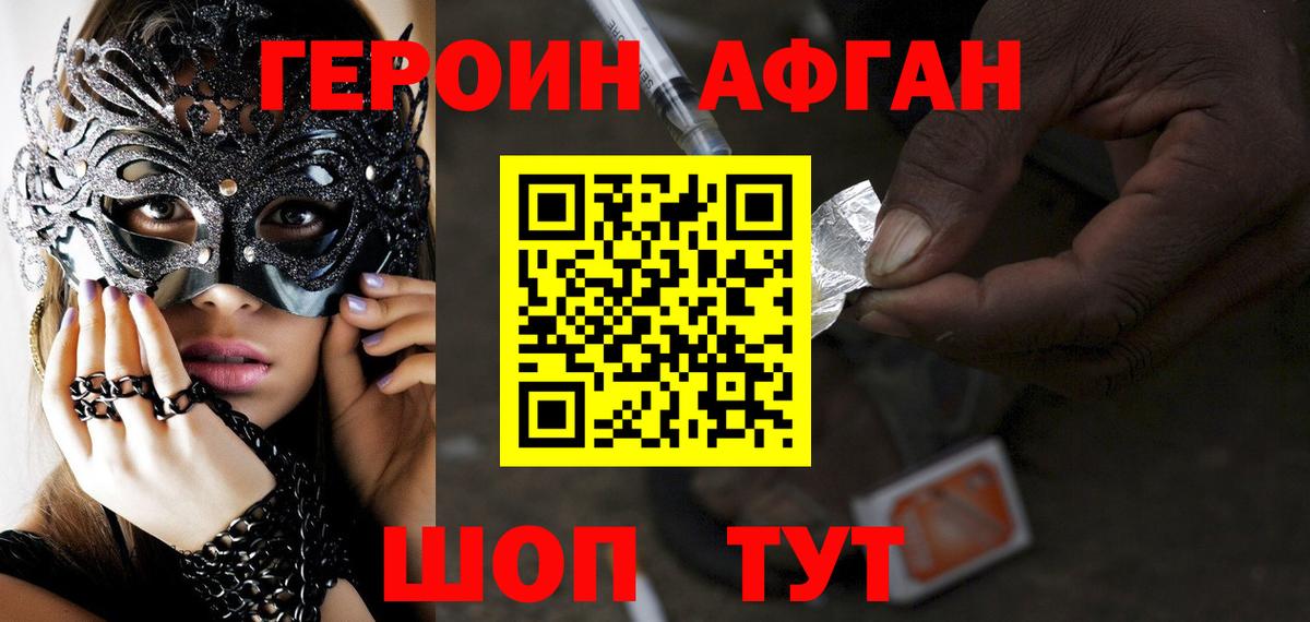 A PVP Зеленодольск