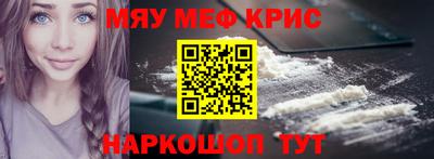 эйфоретик Беслан