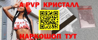 гашишное масло Берёзовский