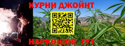 эйфоретик Беслан