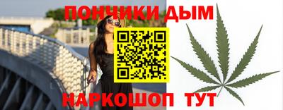 эйфоретик Беслан