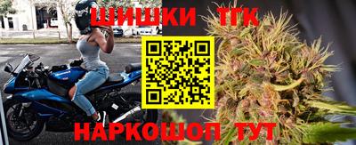 эйфоретик Беслан