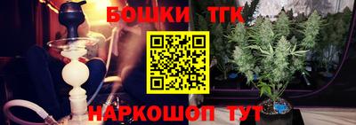 эйфоретик Беслан