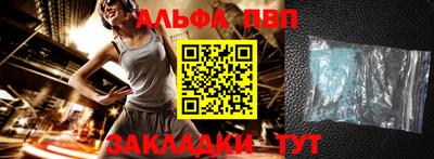не бодяженный Гагарин