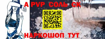 гашишное масло Берёзовский