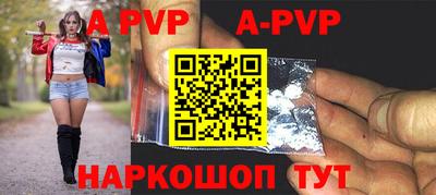 MDMA Premium VHQ Гатчина