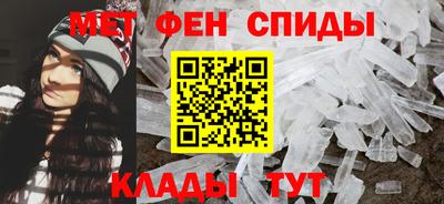 гашишное масло Берёзовский