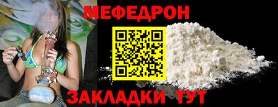 гашишное масло Берёзовский